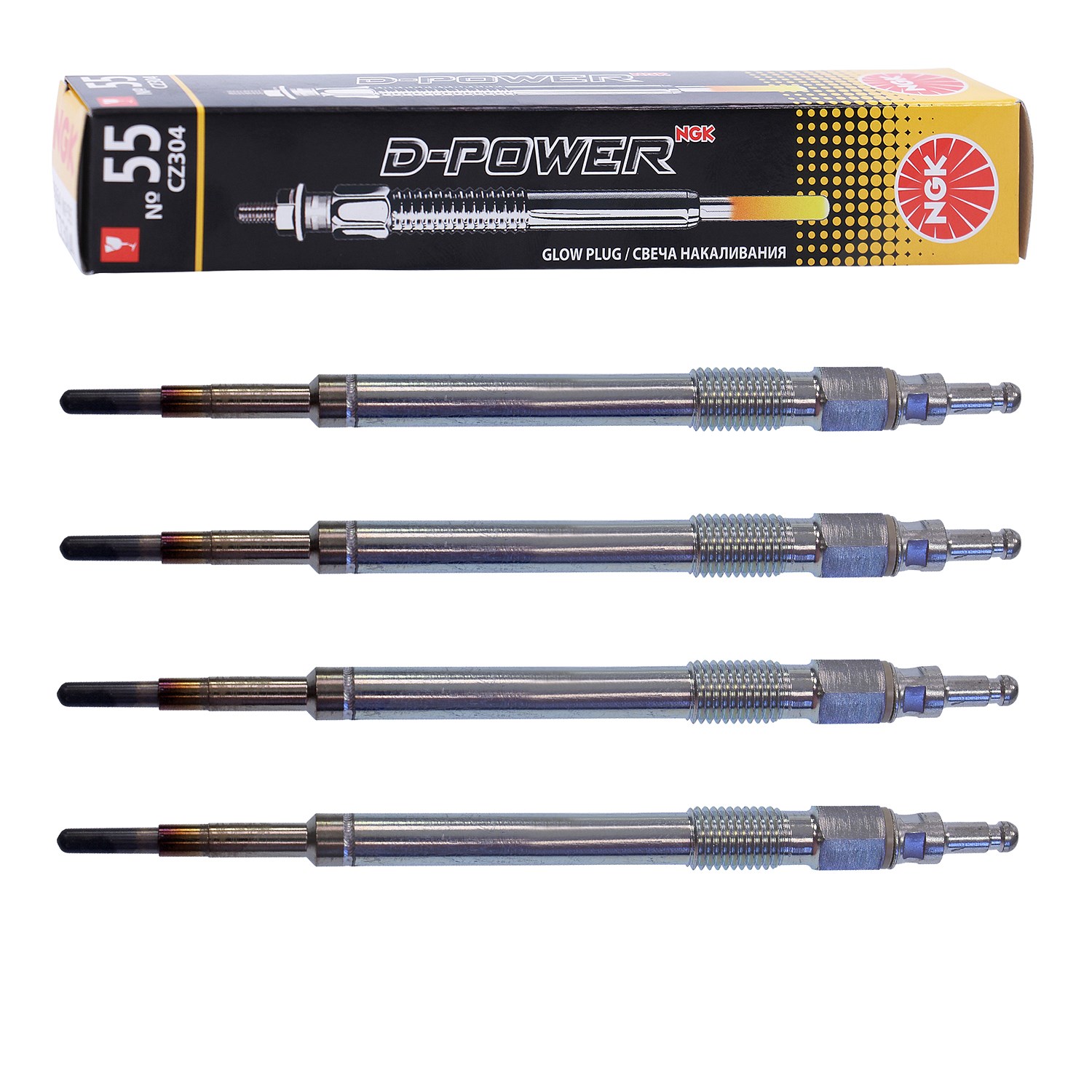 Ngk 4x Glühkerze D-Power 55 [Hersteller-Nr. 9864] für Seat, Audi, Mitsubishi, Skoda, VW