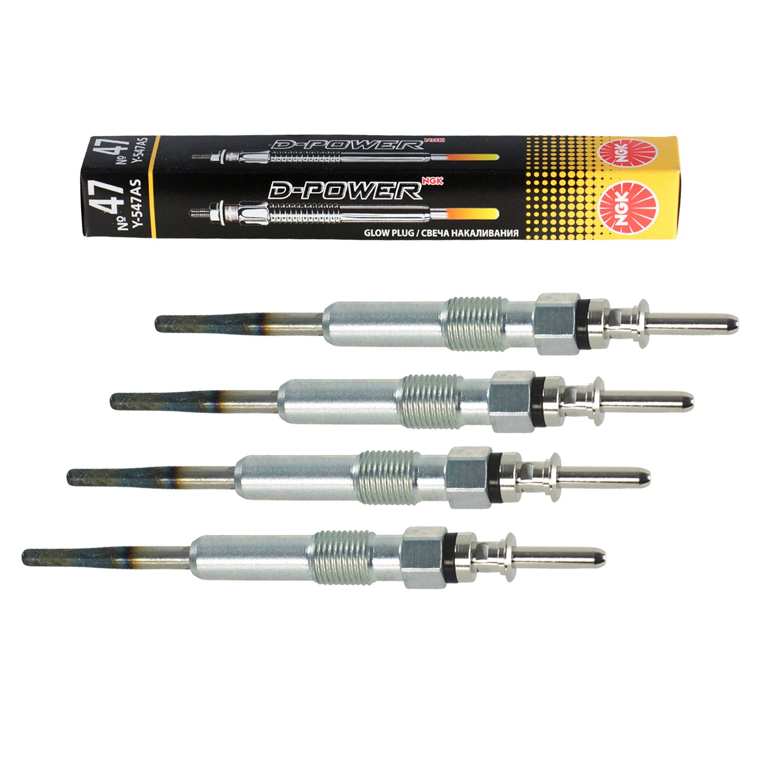 Ngk 4x Glühkerze [Hersteller-Nr. 5968] für BMW