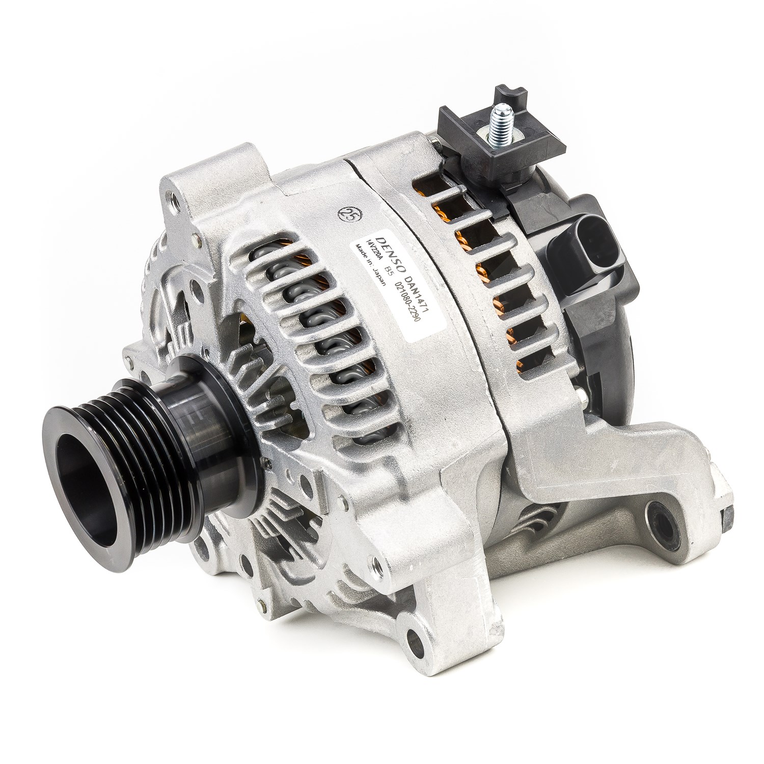 Denso Generator [Hersteller-Nr. DAN1471] für BMW