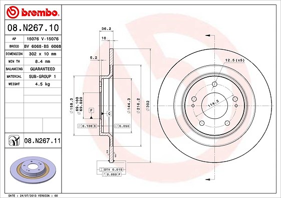 Brembo Bremsscheibe Hinterachse Voll [Hersteller-Nr. 08.N267.11] für Citroën, Peugeot, Mitsubishi