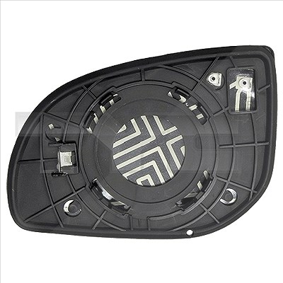 Tyc Spiegelglas, Außenspiegel [Hersteller-Nr. 313-0045-1] für Hyundai