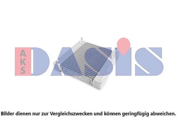 Aks Dasis Kühler, Motorkühlung [Hersteller-Nr. 120122N] für Mercedes-Benz