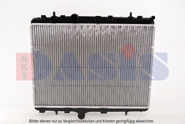 Aks Dasis Kühler, Motorkühlung [Hersteller-Nr. 060051N] für Peugeot, Citroën