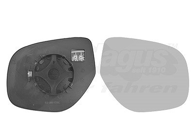 Van Wezel Spiegelglas, Außenspiegel [Hersteller-Nr. 3274838] für Mitsubishi, Citroën, Peugeot