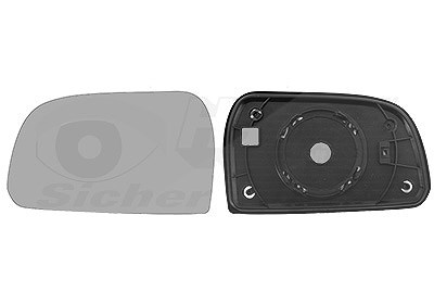 Van Wezel Spiegelglas, Außenspiegel [Hersteller-Nr. 8267831] für Hyundai