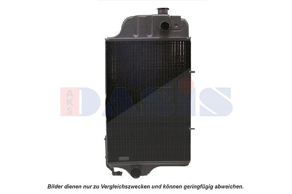 Aks Dasis Kühler, Motorkühlung [Hersteller-Nr. 440040N]