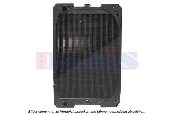Aks Dasis Kühler, Motorkühlung [Hersteller-Nr. 440080N]