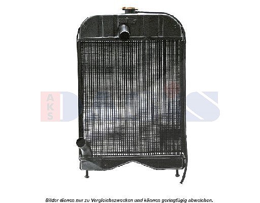 Aks Dasis Kühler, Motorkühlung [Hersteller-Nr. 440162N]