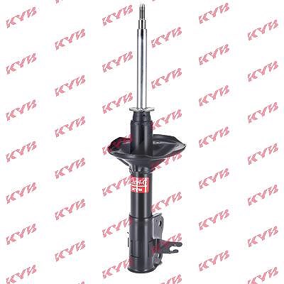 Kyb Stoßdämpfer [Hersteller-Nr. 333225] für Proton, Mitsubishi
