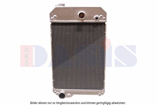Aks Dasis Kühler, Motorkühlung [Hersteller-Nr. 450092N]