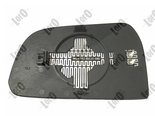 Abakus Spiegelglas, Außenspiegel [Hersteller-Nr. 1507G02] für Hyundai
