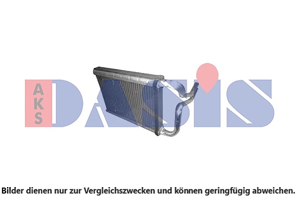 Aks Dasis Wärmetauscher, Innenraumheizung [Hersteller-Nr. 569030N] für Hyundai