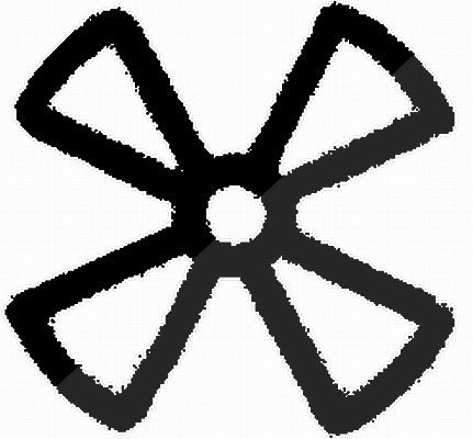 Hella Schild [Hersteller-Nr. 9XT713630-531]