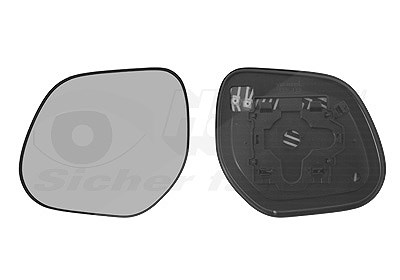 Van Wezel Spiegelglas, Außenspiegel [Hersteller-Nr. 0990837] für Citroën, Peugeot, Mitsubishi