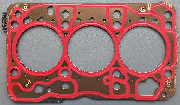 Elring Dichtung, Zylinderkopf [Hersteller-Nr. 219.590] für Skoda, Seat, VW, Audi