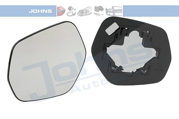Johns Spiegelglas, Außenspiegel [Hersteller-Nr. 386538-80] für Honda