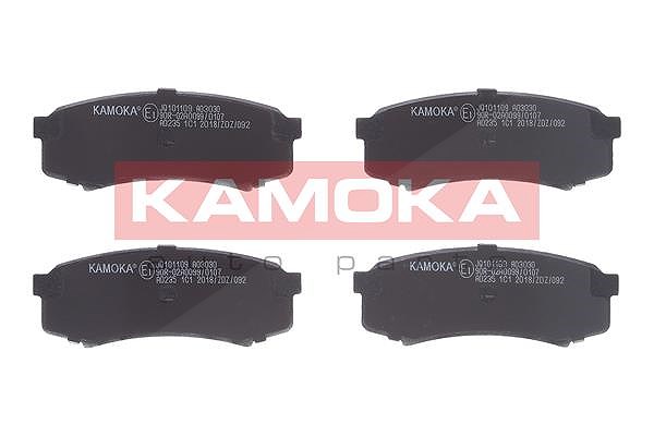 Kamoka Bremsbelagsatz, Scheibenbremse [Hersteller-Nr. JQ101109] für Lexus, Toyota, Mitsubishi