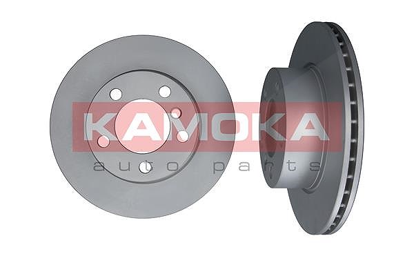 Kamoka Bremsscheibe [Hersteller-Nr. 103231] für BMW
