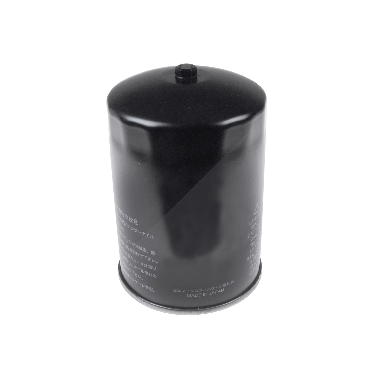 Blue Print Ölfilter [Hersteller-Nr. ADC42109]