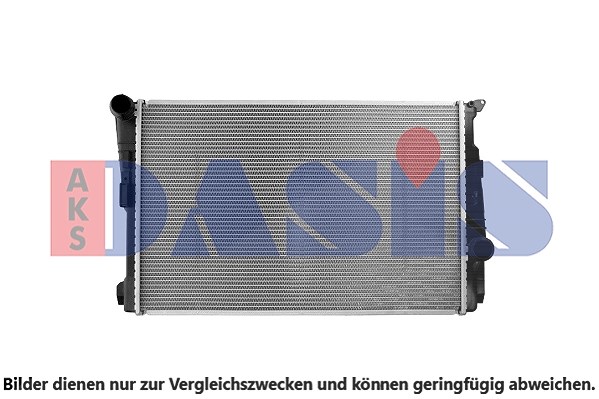 Aks Dasis Kühler, Motorkühlung [Hersteller-Nr. 050000N] für BMW