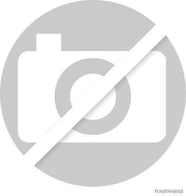 Herth+buss Jakoparts Lenker, Radaufhängung [Hersteller-Nr. J4904043] für Honda