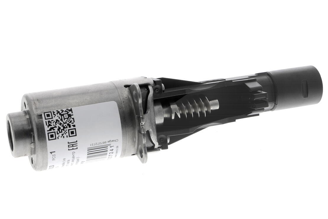 Vemo Stellelement, Exzenterwelle (variabler Ventilhub) [Hersteller-Nr. V20-87-0003] für BMW