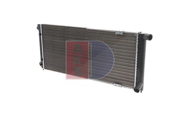 Aks Dasis Kühler, Motorkühlung [Hersteller-Nr. 040900N] für VW