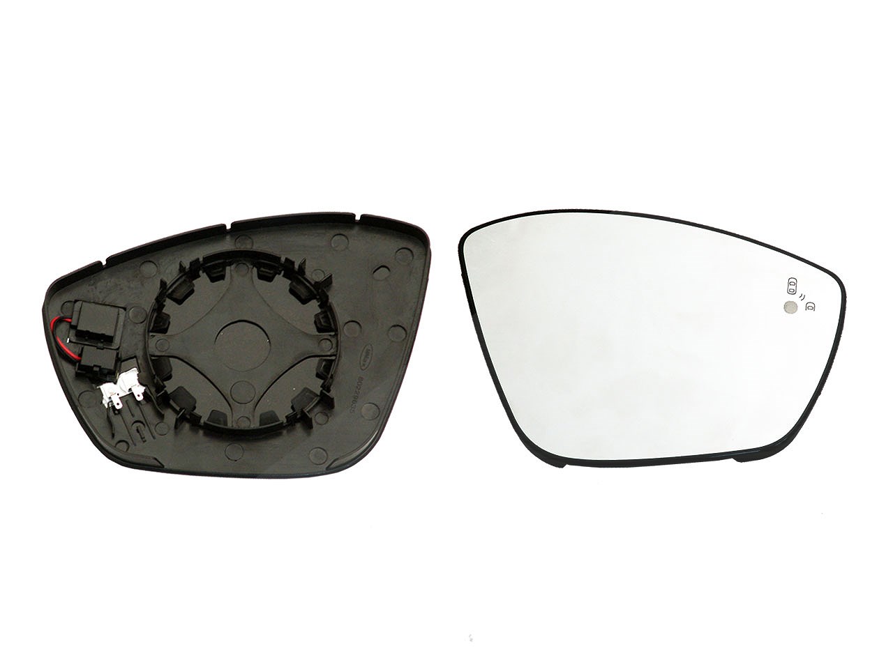 Alkar Spiegelglas, Außenspiegel [Hersteller-Nr. 6436296] für Peugeot