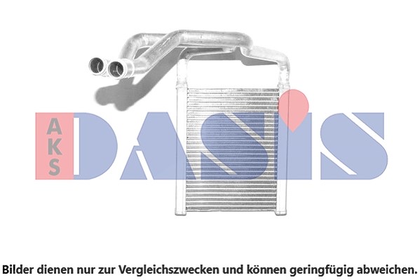 Aks Dasis Wärmetauscher, Innenraumheizung [Hersteller-Nr. 569041N] für Hyundai