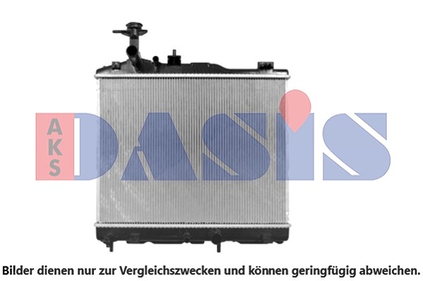 Aks Dasis Kühler, Motorkühlung [Hersteller-Nr. 140108N] für Mitsubishi