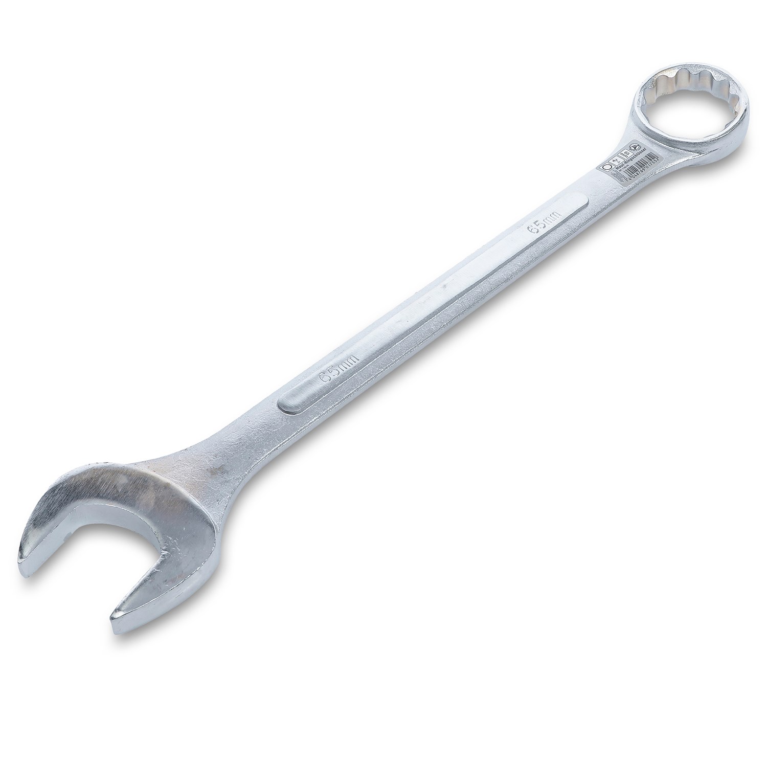 Bgs Do It Yourself Maul-Ringschlüssel, SW 65 mm [Hersteller-Nr. 1185-65]
