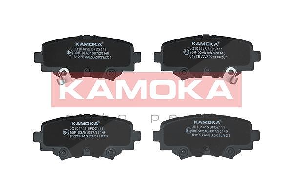 Kamoka Bremsbelagsatz, Scheibenbremse [Hersteller-Nr. JQ101415] für Mazda