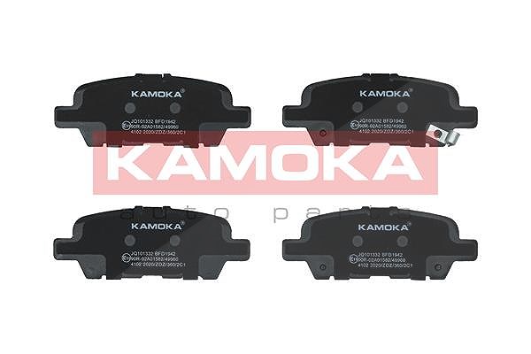 Kamoka Bremsbelagsatz, Scheibenbremse [Hersteller-Nr. JQ101332] für Nissan