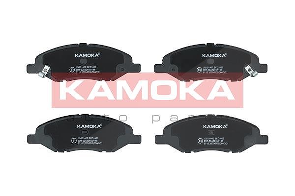 Kamoka Bremsbelagsatz, Scheibenbremse [Hersteller-Nr. JQ101462] für Nissan