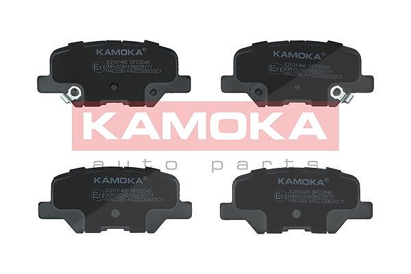 Kamoka Bremsbelagsatz, Scheibenbremse [Hersteller-Nr. JQ101465] für Mazda, Citroën, Peugeot, Mitsubishi