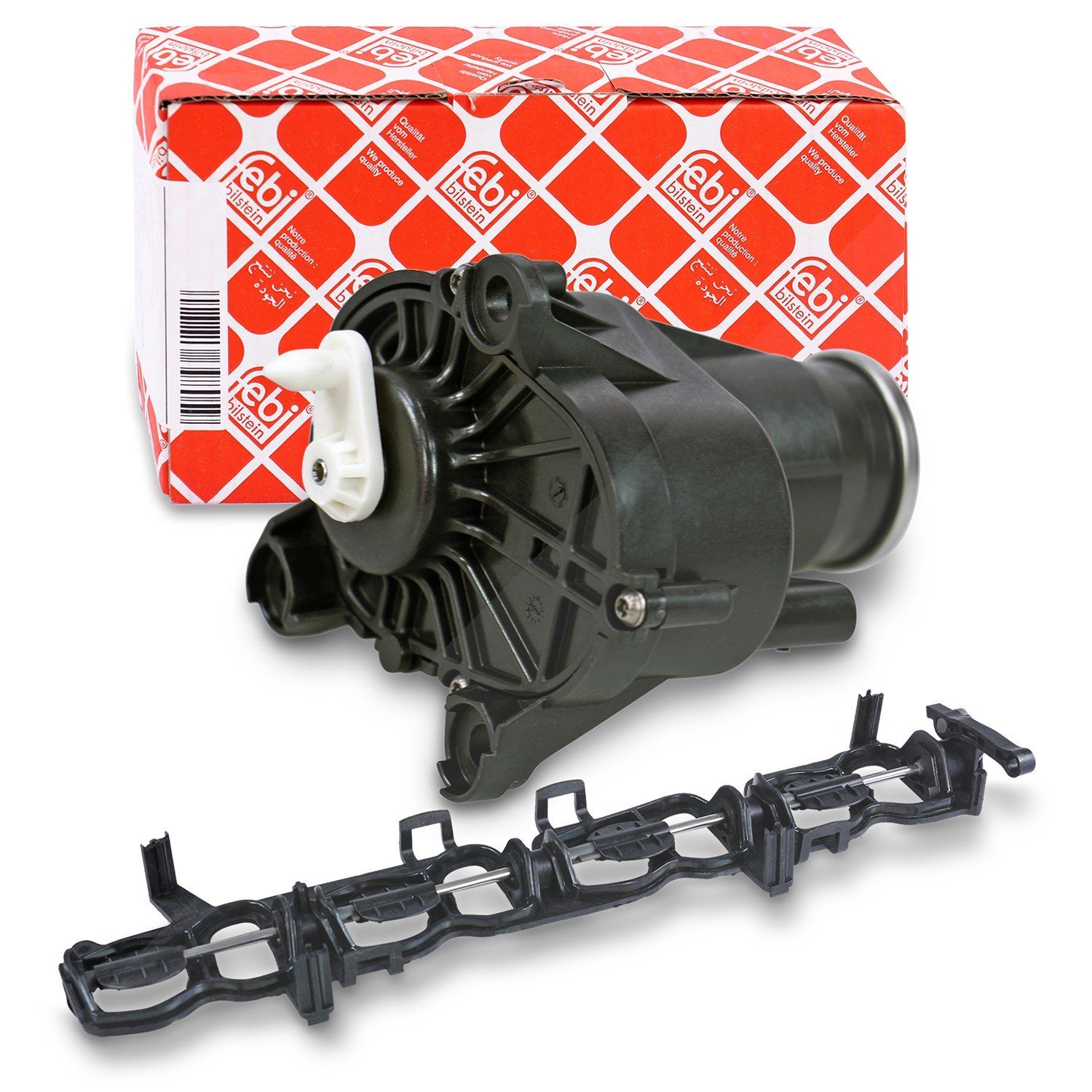 Bestprice Drallklappen + Stellelement [Hersteller-Nr. 40438678] für BMW