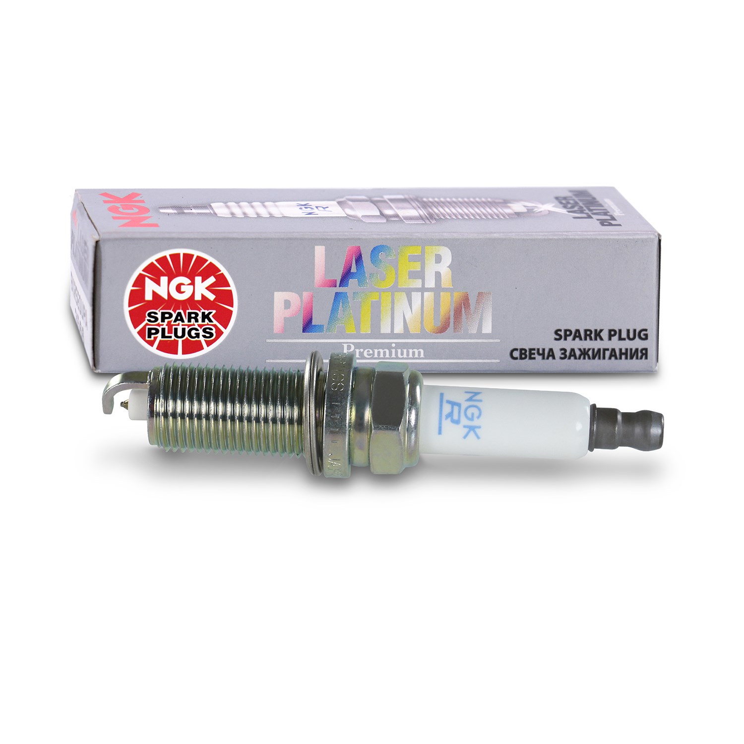 Ngk Zündkerze [Hersteller-Nr. 95712] für BMW