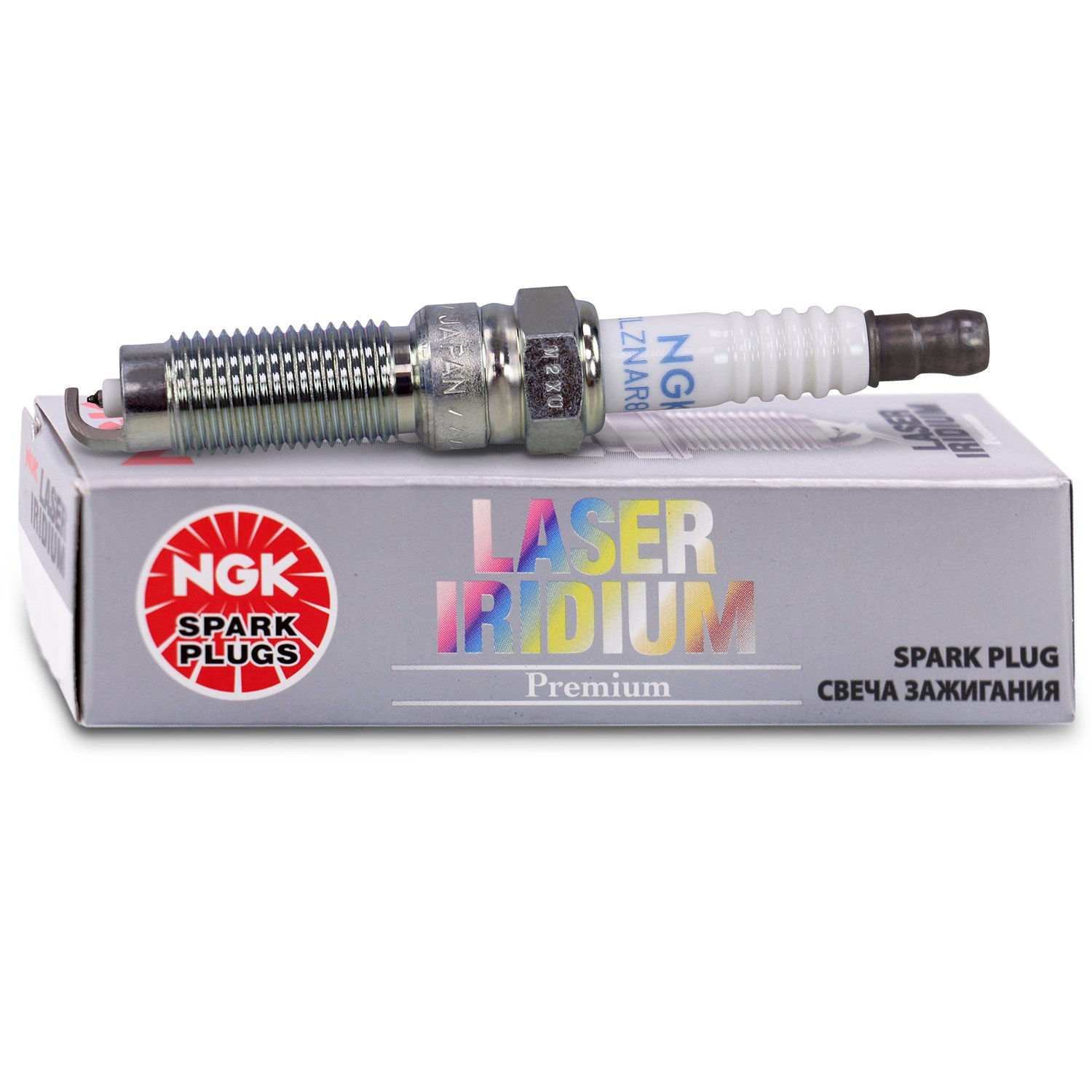 Ngk Zündkerze [Hersteller-Nr. 91924] für Ford