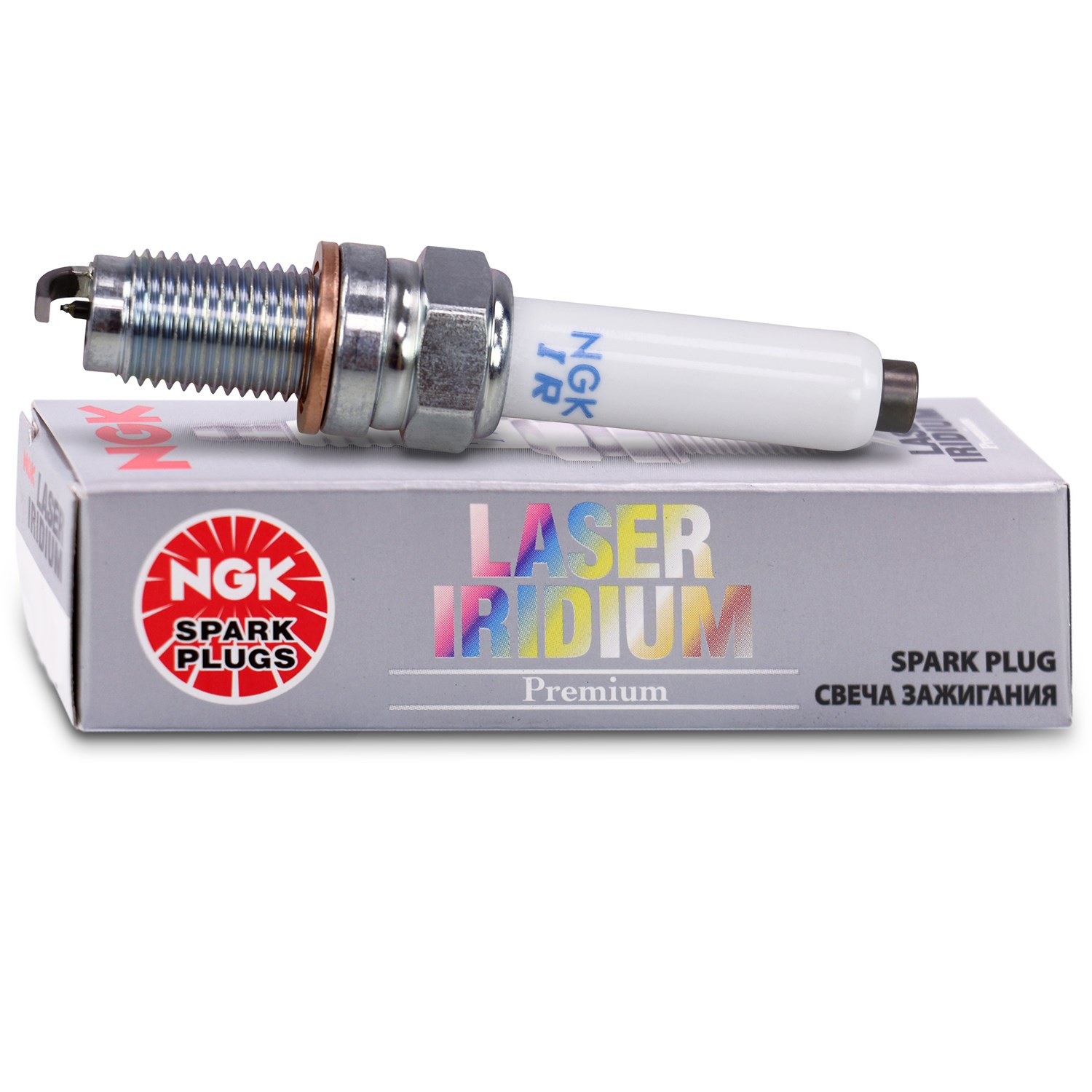 Ngk Zündkerze [Hersteller-Nr. 94224] für VW, Skoda, Seat, Audi