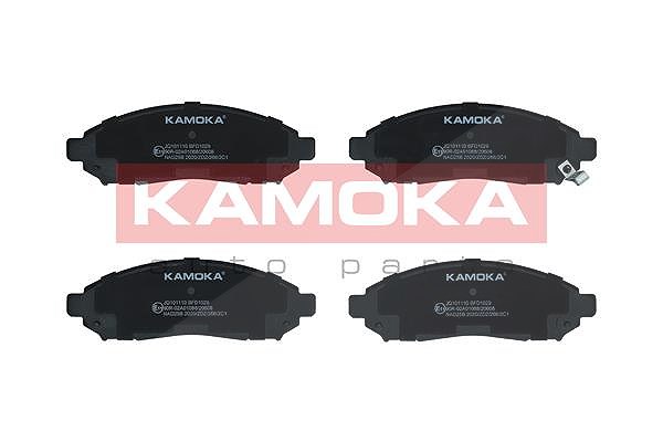 Kamoka Bremsbelagsatz, Scheibenbremse [Hersteller-Nr. JQ101110] für Nissan