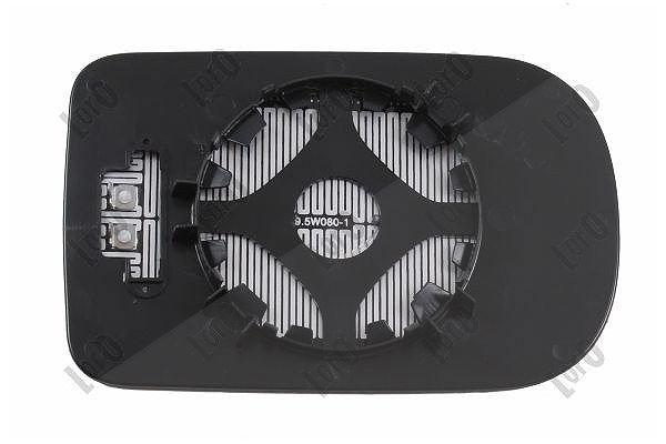 Abakus Spiegelglas, Außenspiegel [Hersteller-Nr. 0416G05] für BMW