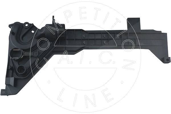 Aic Halter, Kühlmittelbehälter [Hersteller-Nr. 57528] für BMW
