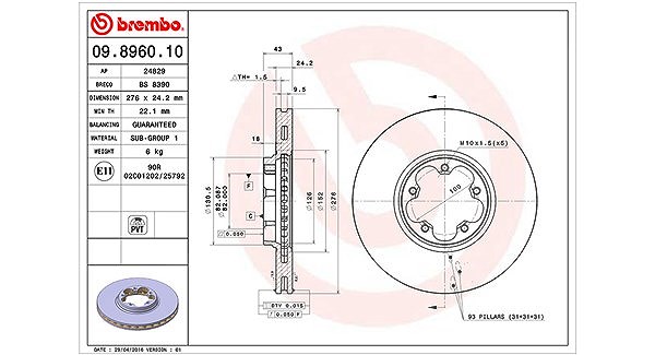 Magneti Marelli Bremsscheibe [Hersteller-Nr. 360406026200] für Ford