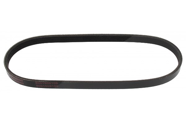 Mapco Keilrippenriemen [Hersteller-Nr. 240643E] für Opel, Chevrolet, Alfa Romeo, Vauxhall, Saab
