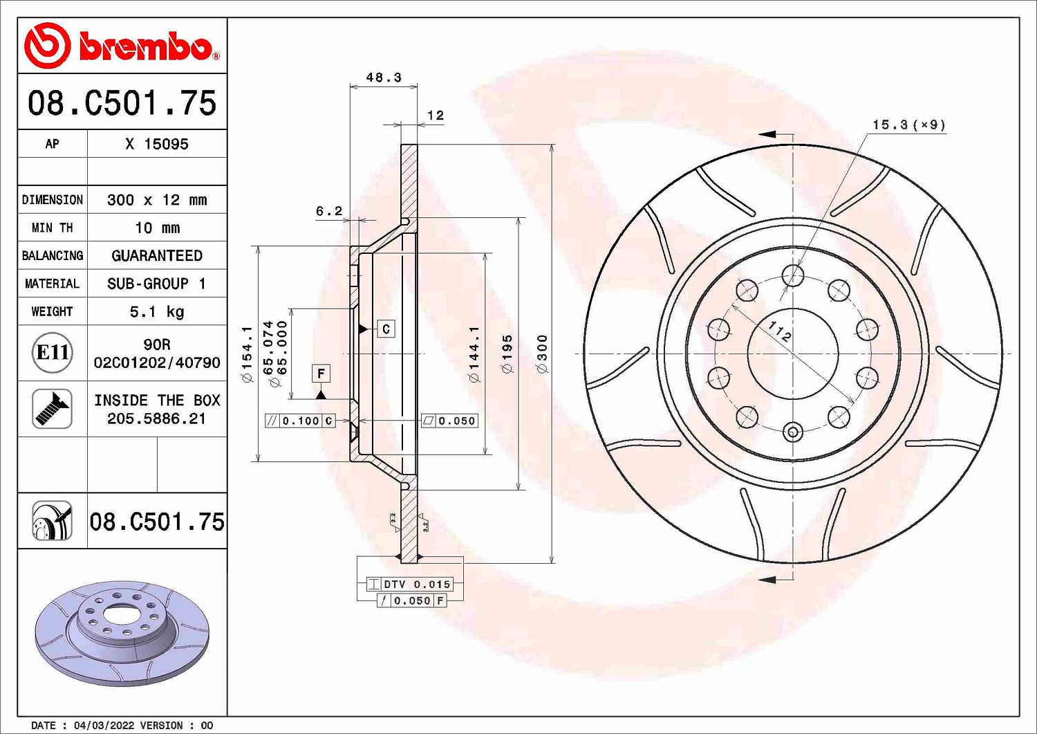 BREMBO 08.C501.75 Brake Disc for AUDI,AUDI (FAW),CUPRA,SEAT,SKODA,SKODA (SVW),VW - Bild 6