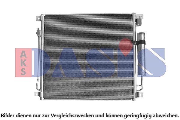 Aks Dasis Kondensator, Klimaanlage [Hersteller-Nr. 142038N] für Mitsubishi, Fiat