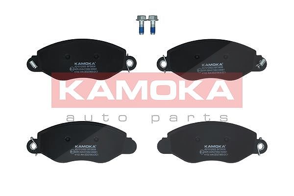 Kamoka Bremsbelagsatz, Scheibenbremse [Hersteller-Nr. JQ1012922] für Ford