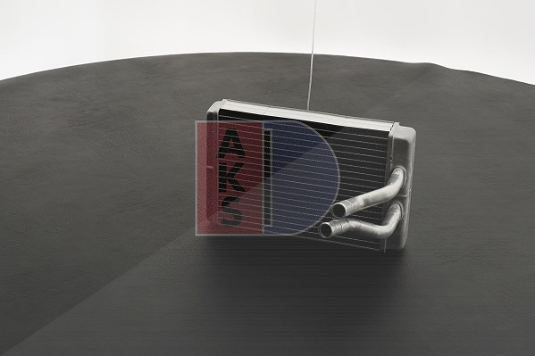 Aks Dasis Wärmetauscher, Innenraumheizung [Hersteller-Nr. 569022N] für Hyundai