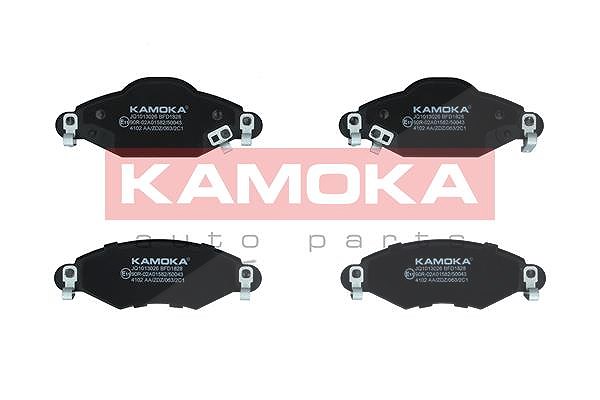 Kamoka Bremsbelagsatz, Scheibenbremse [Hersteller-Nr. JQ1013026] für Toyota