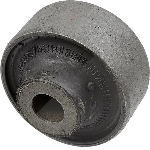 Lemförder Lagerung, Lenker [Hersteller-Nr. 4237301] für Fiat, Suzuki
